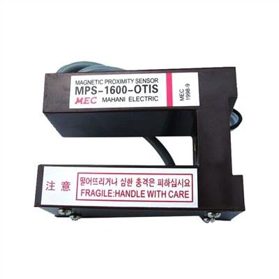 MPS de nivelación de ascensores-1600