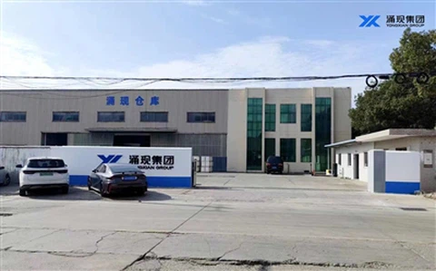¡Nueva ubicación, servicios mejorados! El almacén de la empresa en Shanghai s...