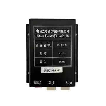 Controlador de ascensor Hitachi SCL-TB2